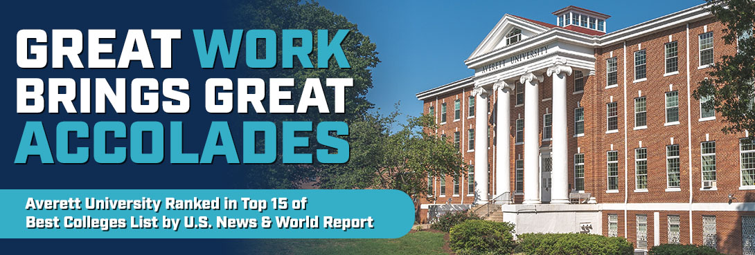 AVERETT UNIVERSITY RANKED IN TOP 15 OF BEST COLLEGES LIST BY U.S. NEWS & WORLD REPORT